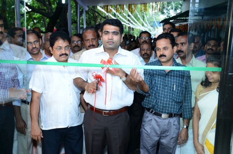 Puzhakkal Branch Inauguration