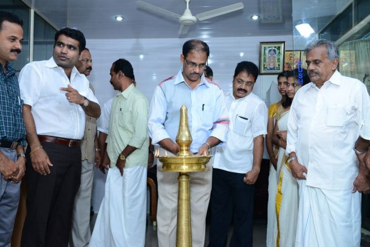 Puzhakkal Branch Inauguration