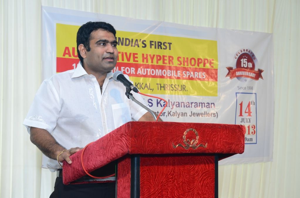 Puzhakkal Branch Inauguration
