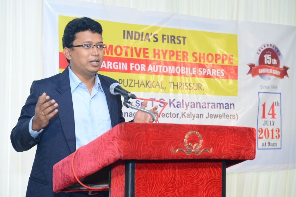 Puzhakkal Branch Inauguration