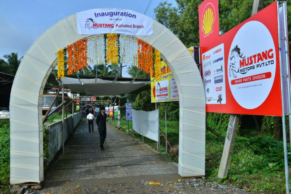 Puzhakkal Branch Inauguration